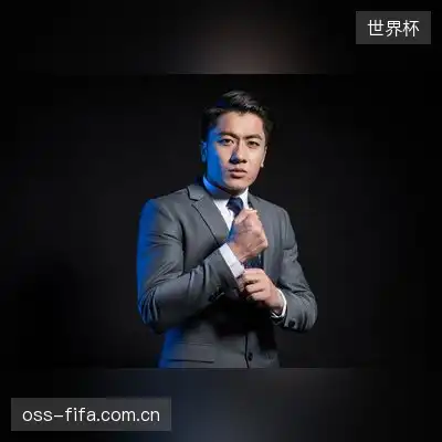 和武凤