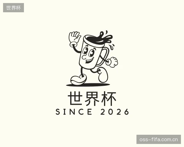 发现世界杯公司
